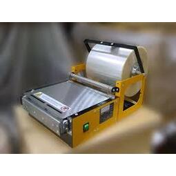 Mantle Overwrapping Machine 3AM White 660x510MM